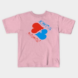 Pair of Hearts Kids T-Shirt